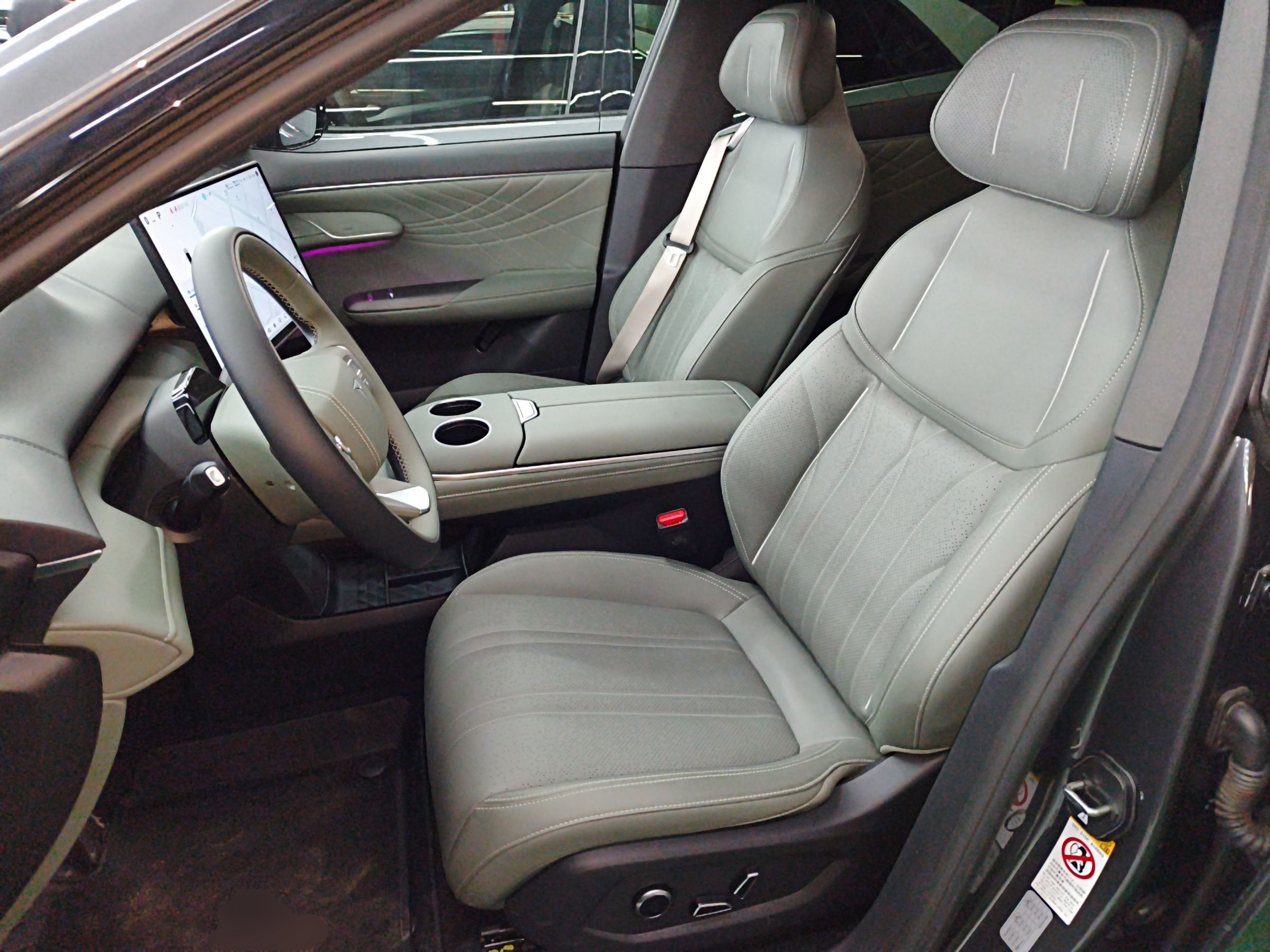 Avant de la voiture