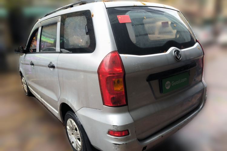 Used Dongfeng Fengon 330 2014 1.5L Manual Utility Version DK15
