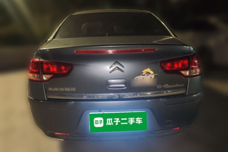 Used Citroen C-Quatre 2011 Sedan 1.6L Manual Champion Edition Rear