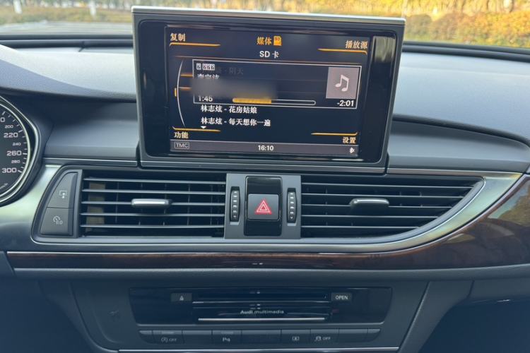 Used Audi A6L 2014 30 FSI Comfort Model Interior 8