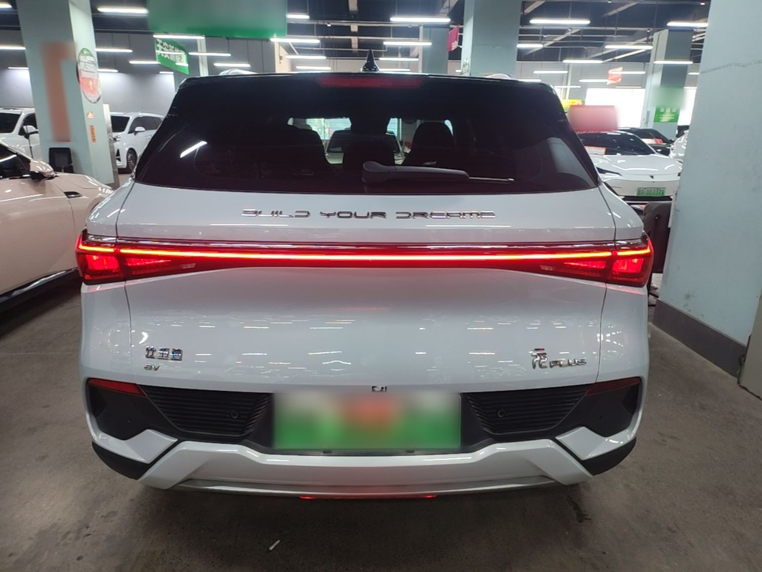 BYD Yuan PLUS 2022 430 km Luxury Version - Premium — снимка 5