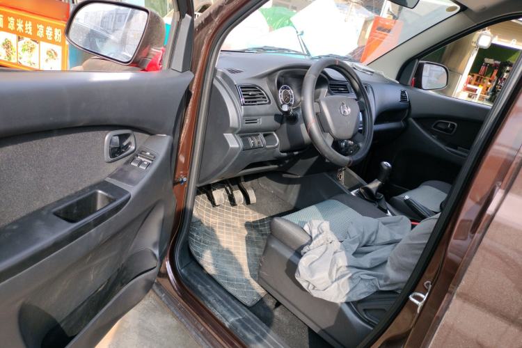 Used Chana Ounuo S 2021 1.5L Ono S Smart Edition Dual-Steaming Air-Conditioned Bus JL473QG