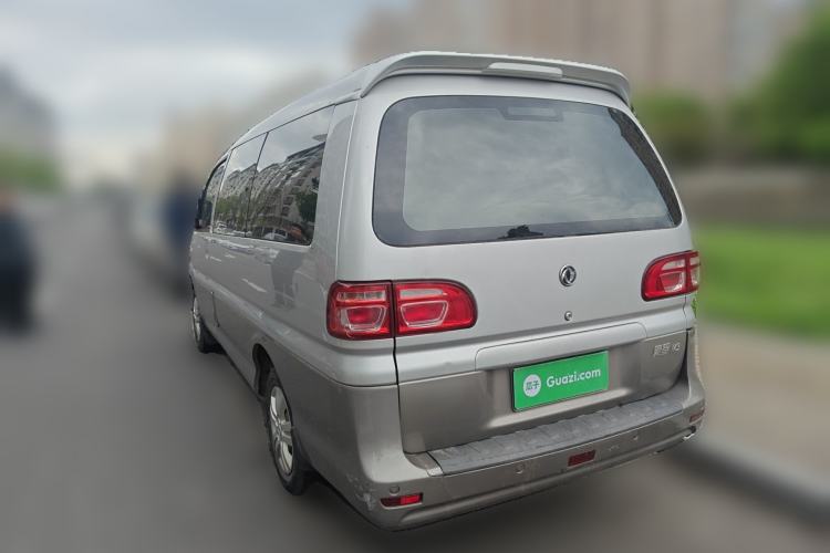 Used FORTHING Lingzhi  Rear Left 45 Deg