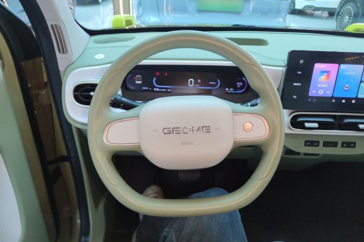 Used Geely Galaxy Panda 2025 210km Panda Rider