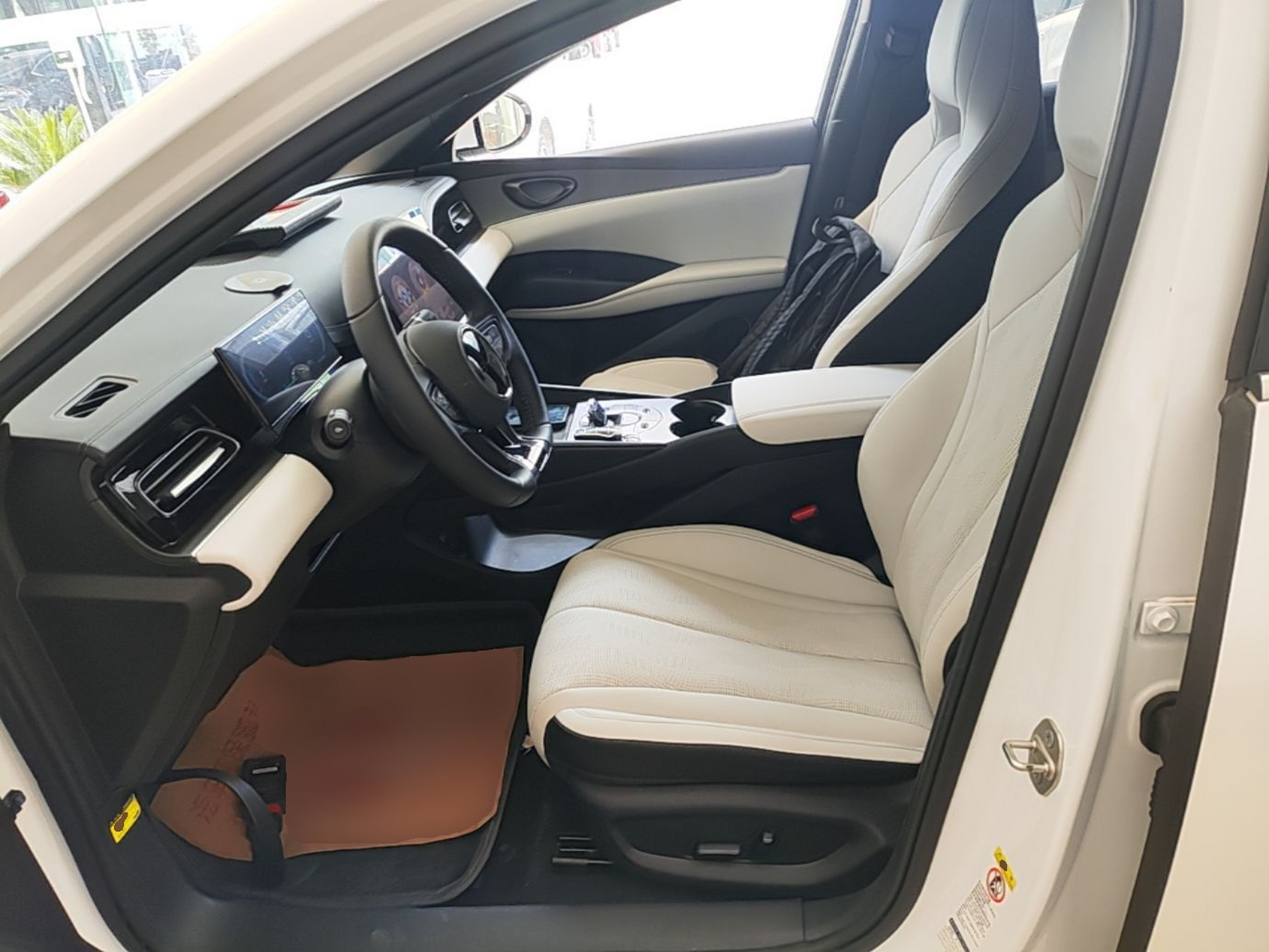 Avant de la voiture