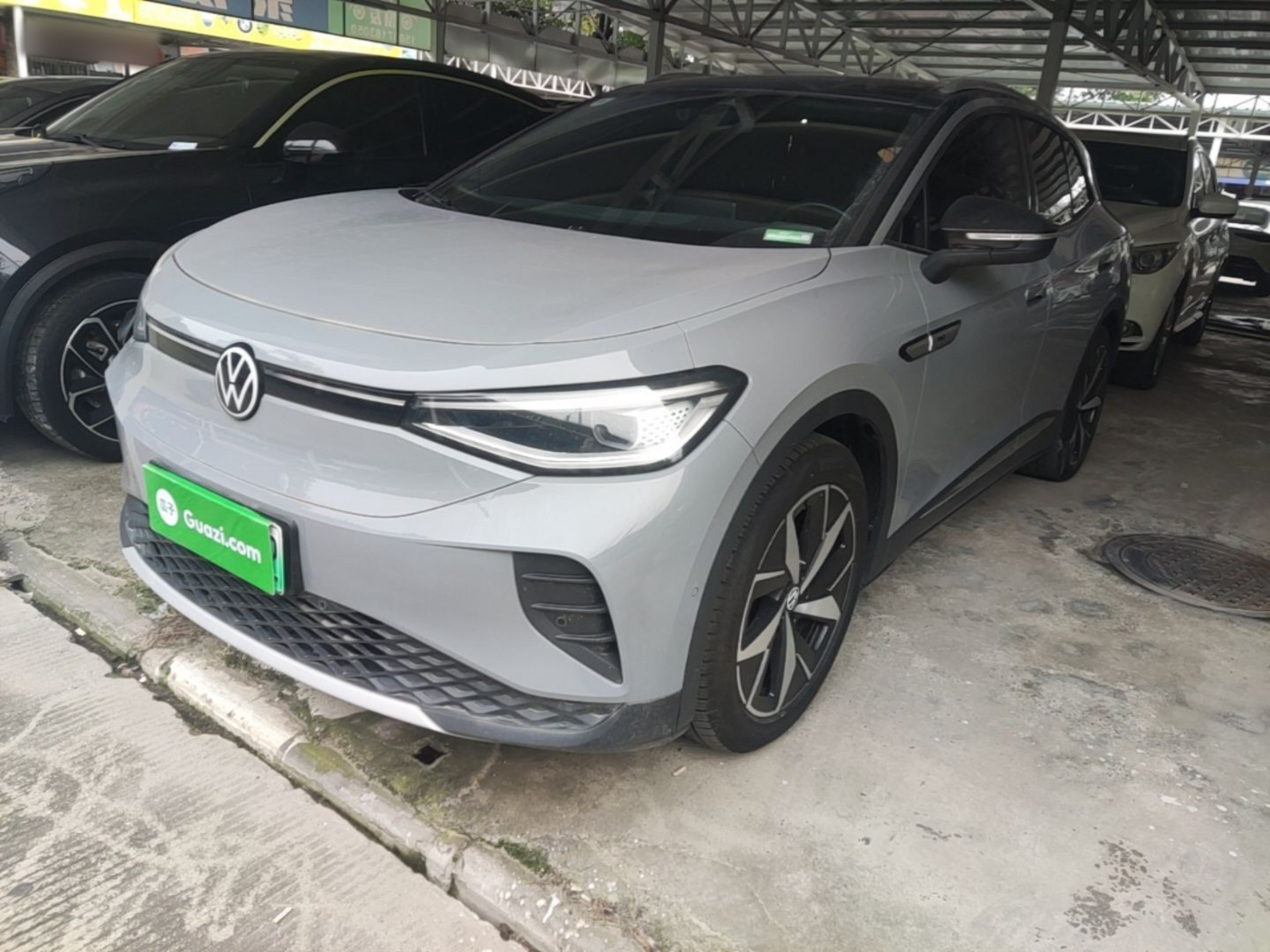Under Front Bumper