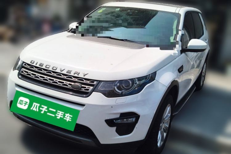 Used Land Rover Discovery Sport 2018 240 PS SE Version