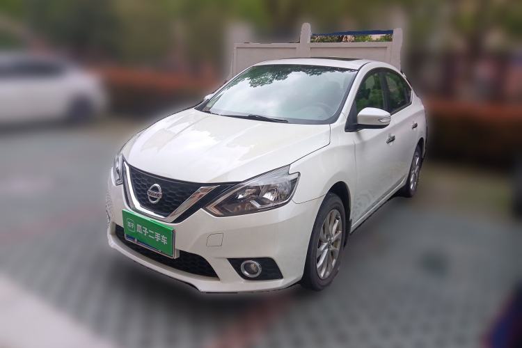 Used Nissan Sylphy 2016 1.6 XL CVT Deluxe Edition