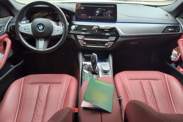 Used BMW 5 Series 2023 530Li Leading Model M Sport Package Center Console