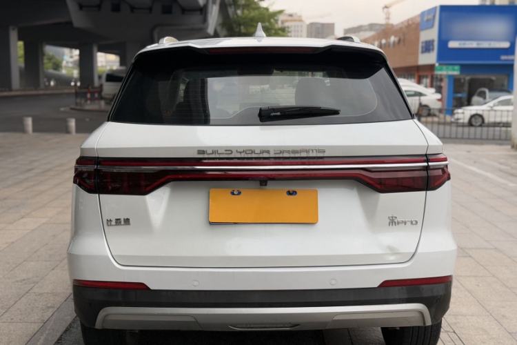 Used BYD Song Pro 2019 1.5T Automatic Prestige Model Exterior 8