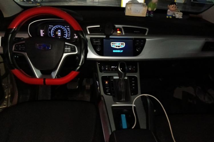 Used Geely Auto Emgrand X7 Sport 2016 1.8TD Automatic Smart Model Center Console