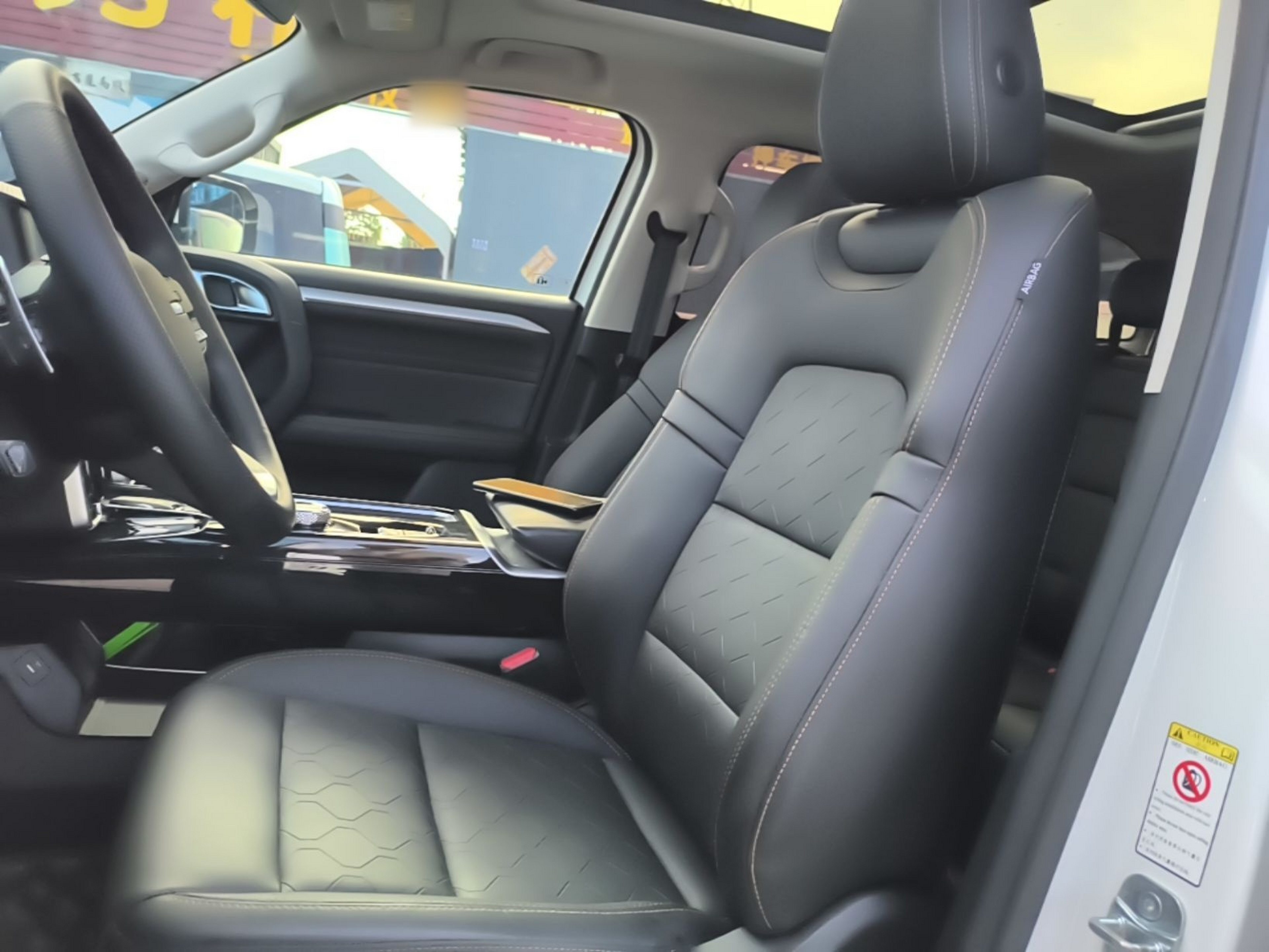 Interior delantero