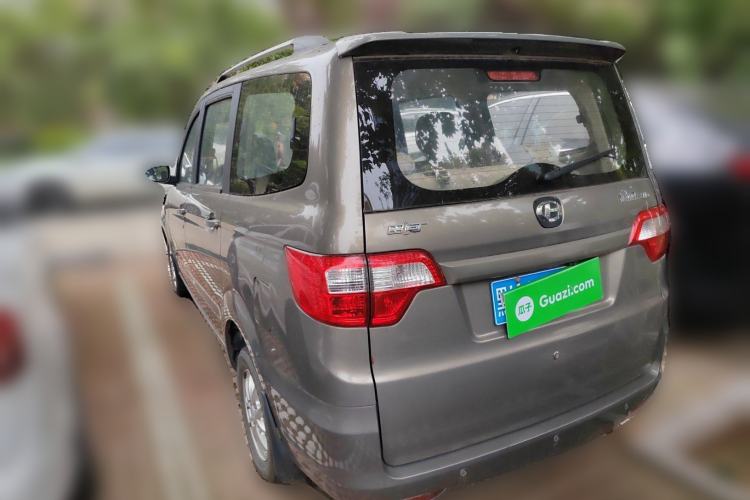 Used BAIC Changhe M50S 2015 1.5L Business Class BJ415B