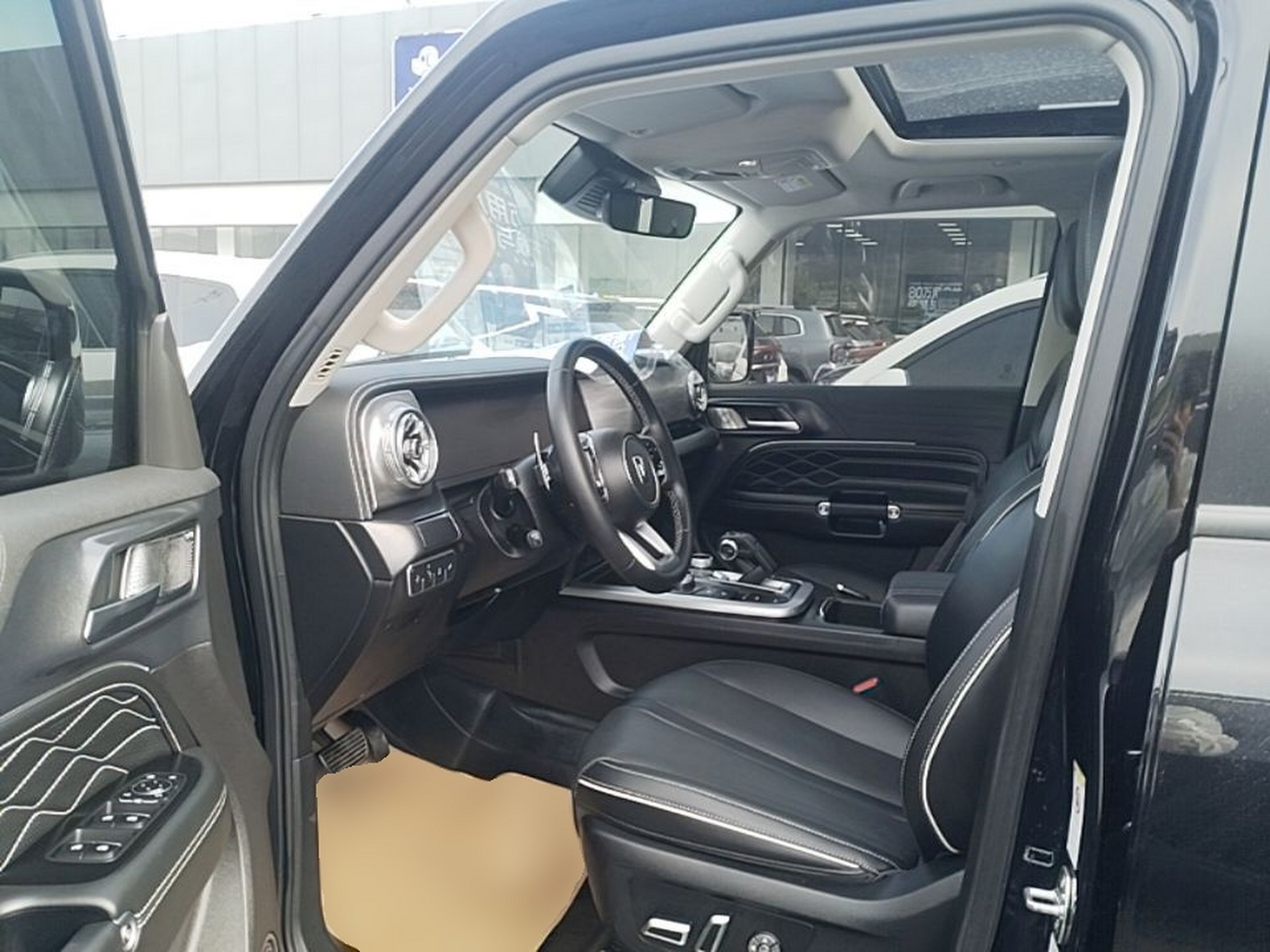 Front Interior