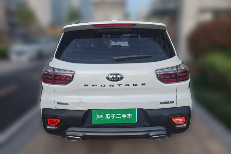 Used Kia Sportage R 2019 2.0L Automatic Smart Luxury Edition Rear