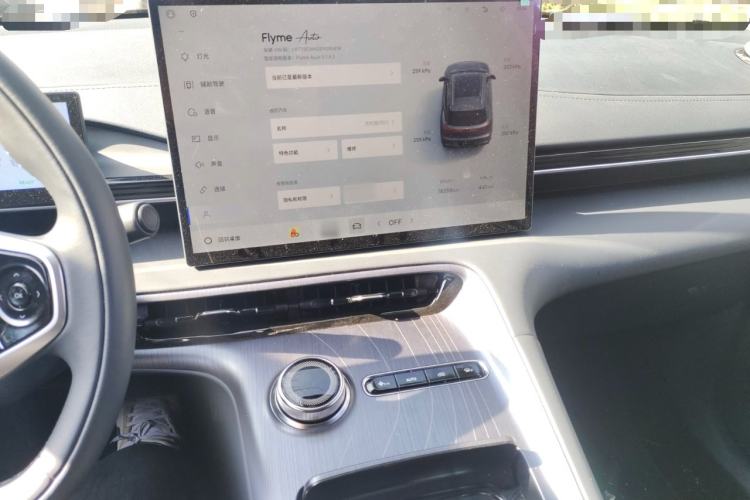 Used Geely Galaxy E5 2024 440km Launch Edition