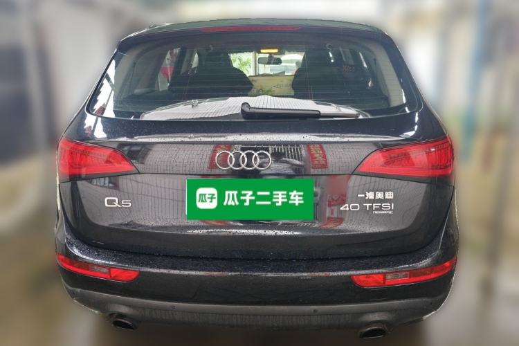 Used Audi Q5 2013 40 TFSI Technology Edition Rear