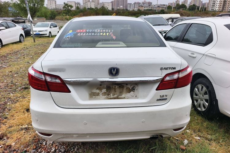 Used Changan Raeton 2013 1.8T Automatic Prestige Model China IV Standard