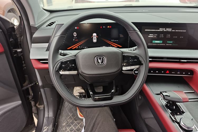 Used Changan CS75 PLUS 2022 2nd Generation 1.5T Automatic Luxury Edition
