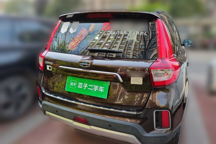 Used Geely Auto Vision X6 2016 1.3T CVT Luxury Model
