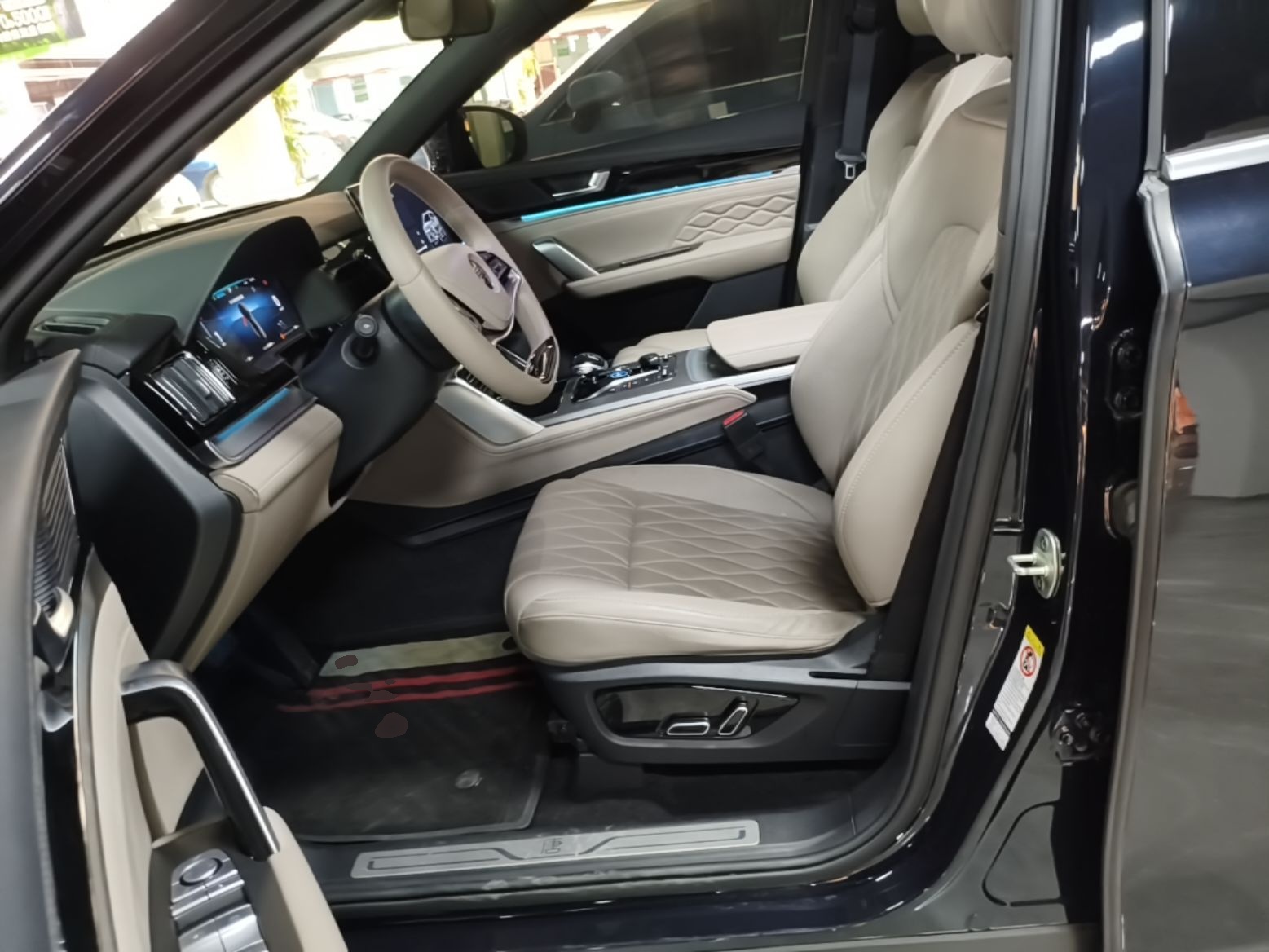 Front Interior