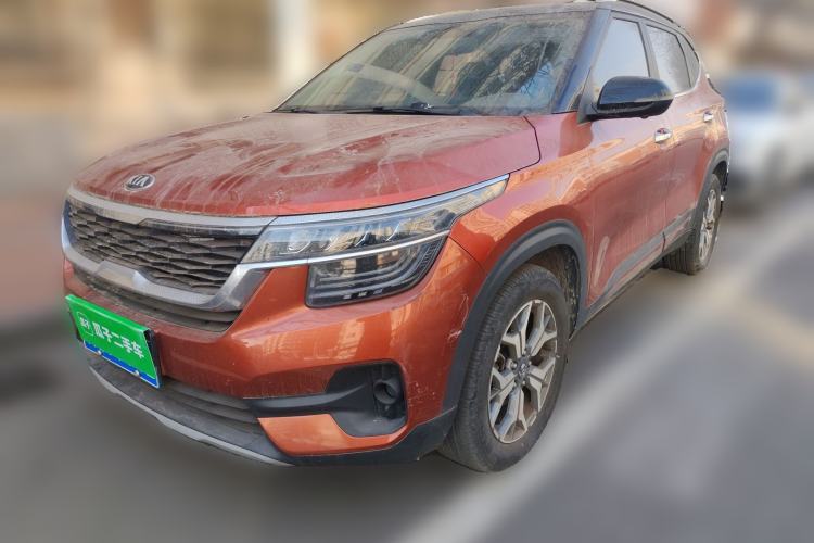 Used Kia KX3 2020 1.5L CVT Trend Edition