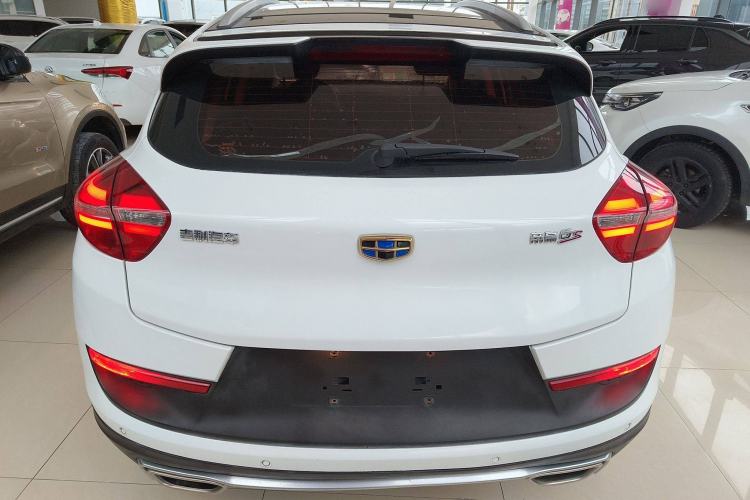 Used Geely Auto Emgrand GS 2016 Sport Edition 1.8L Automatic LingShang Model