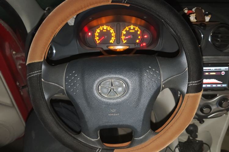 Used JAC Group Tongyue RS 2012 Cross 1.3L Manual Luxury Model
