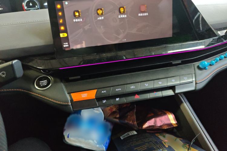 Used CHANGAN UNI-V 2022 1.5T Prestige Version Audio And AC Panel