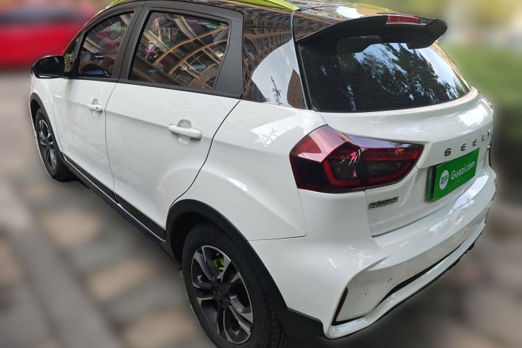 Used Geometry EX3 Kung Fu Cow 2021 Kungfu NiuNiu Exterior 3