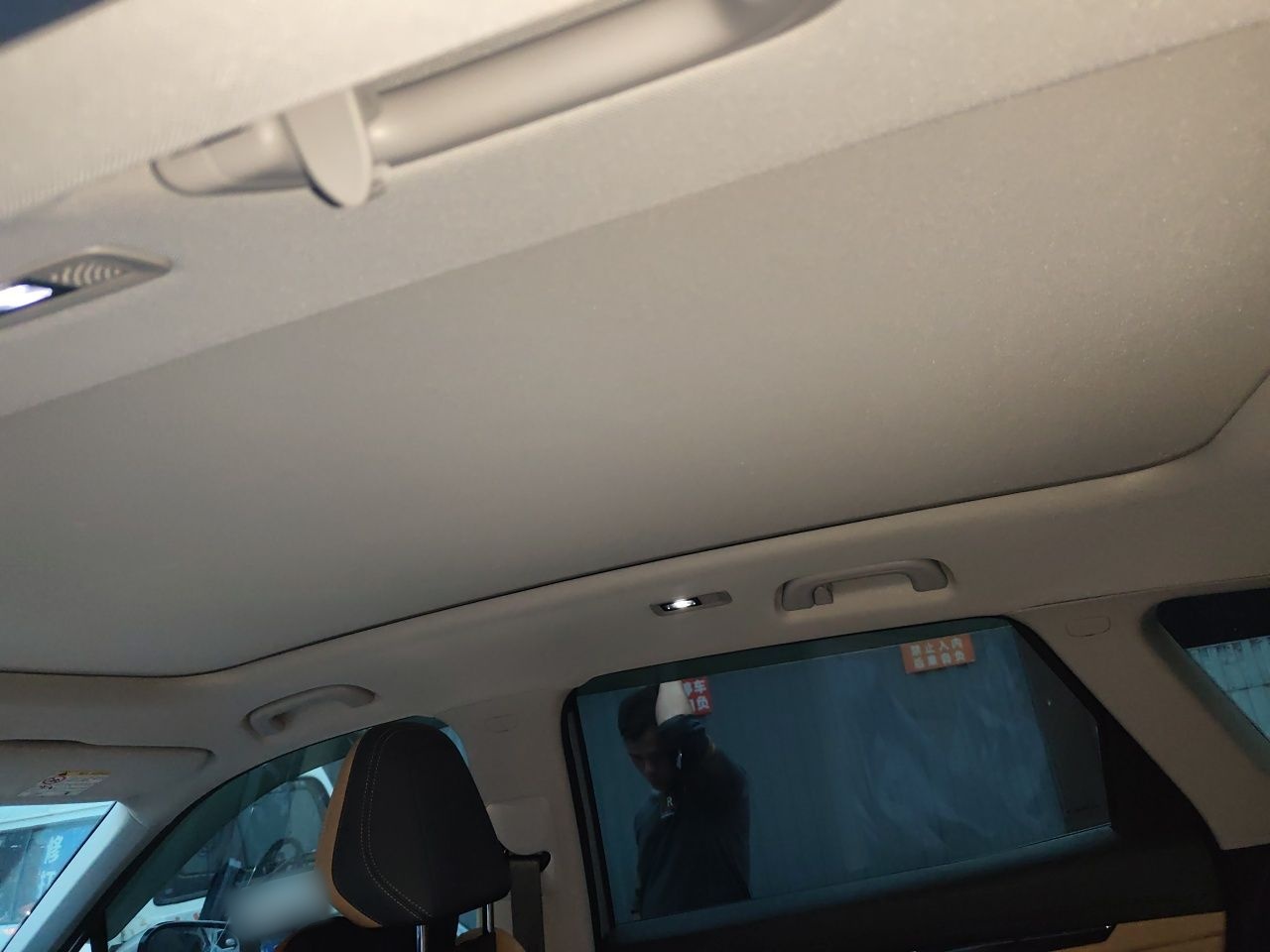 Geely Auto FX11 2023 1.5TD DCT Prestige Edition — снимка 18