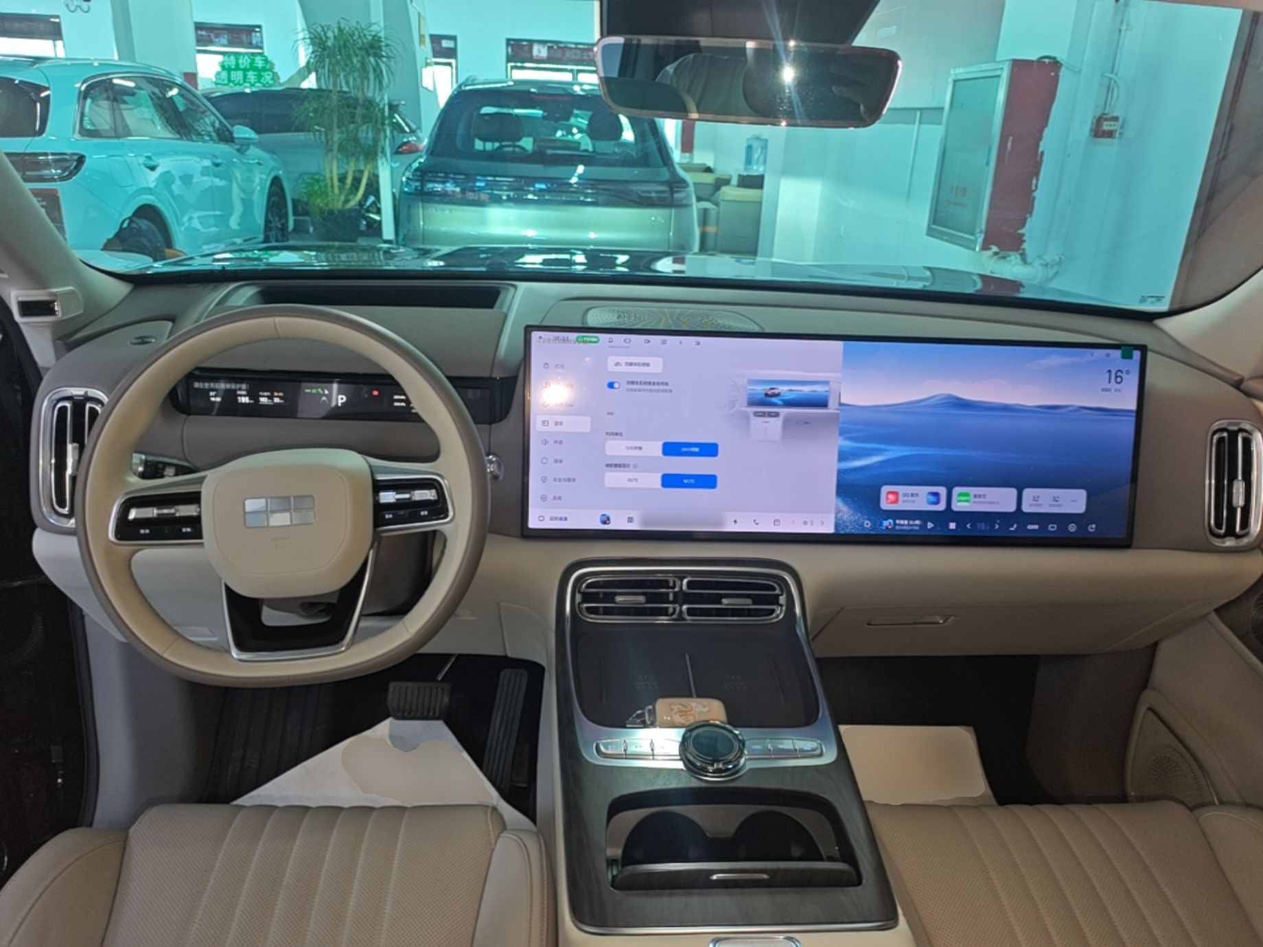 Geely Galaxy M9 2025 Model 210km Four-Wheel-Drive Leading Edition — снимка 12
