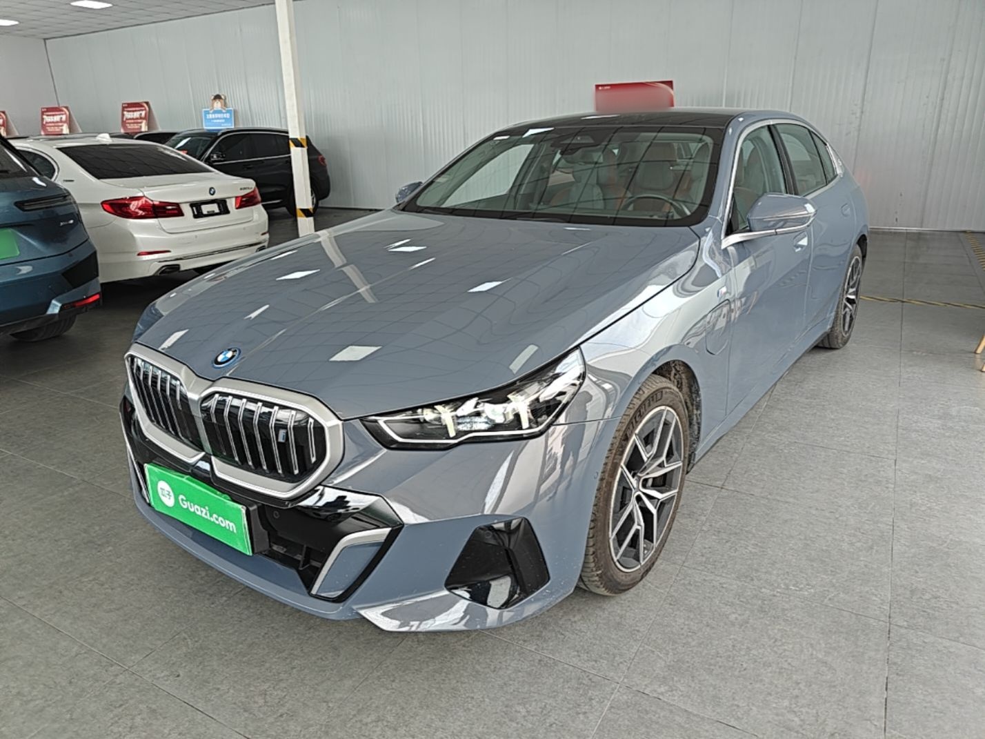 Under Front Bumper
