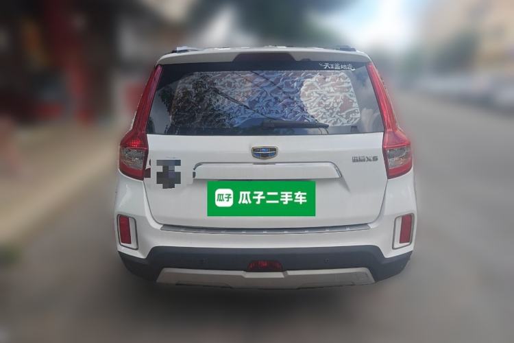 Used Geely Auto Vision X6 2016 1.8L Manual Luxury Model