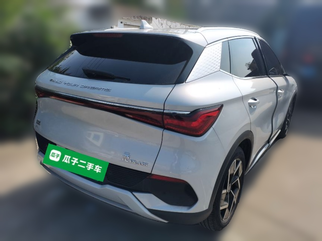 BYD Yuan PLUS 2023 Champion Edition 510KM Superior Model — снимка 6