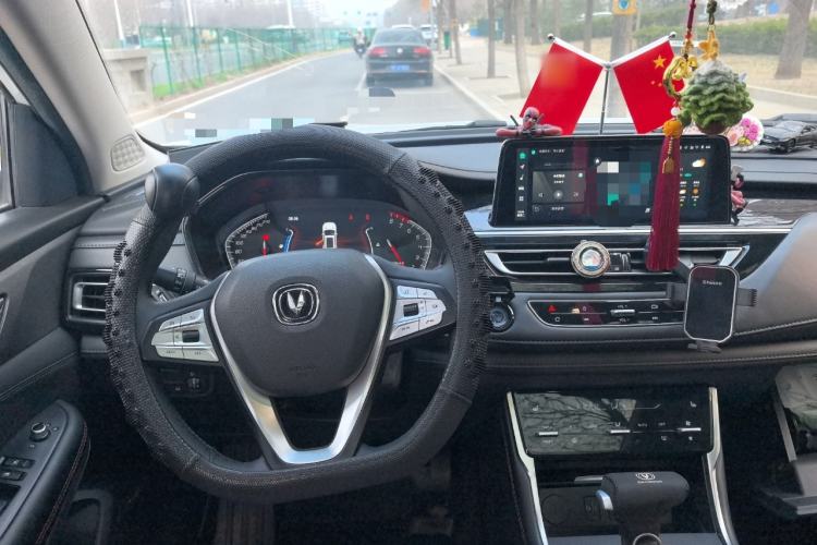 Used CHANGAN CS75 2023 Enjoy Edition 1.5T DCT Prestige Version Center Console