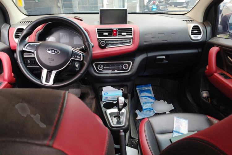 Used JAC Group iEV6E 2018 Upgraded Edition iEV6E Luxury Smart Model Center Console