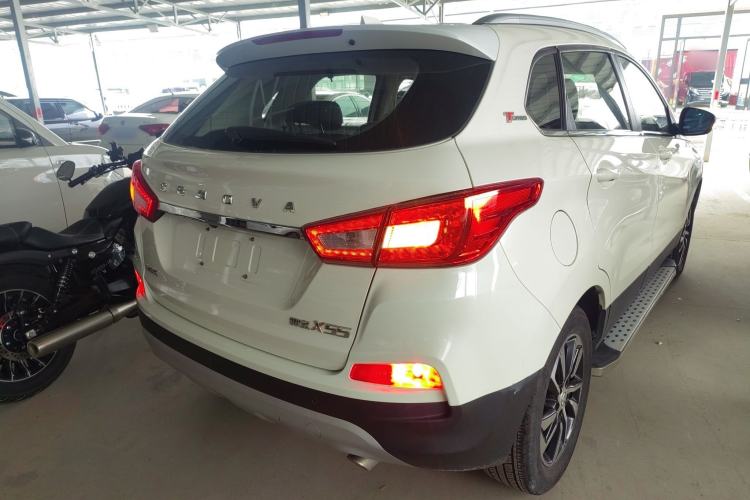 Used BAIC Senova X55 2016 1.5T CVT Elite Edition
