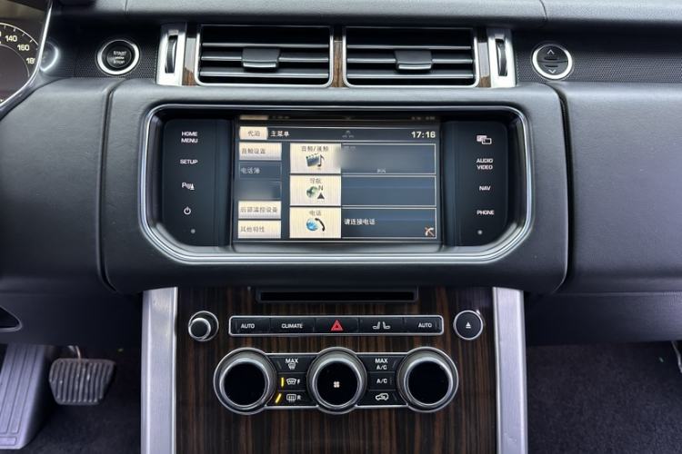 Used Land Rover Range Rover 2015 3.0 SC V6 Vogue