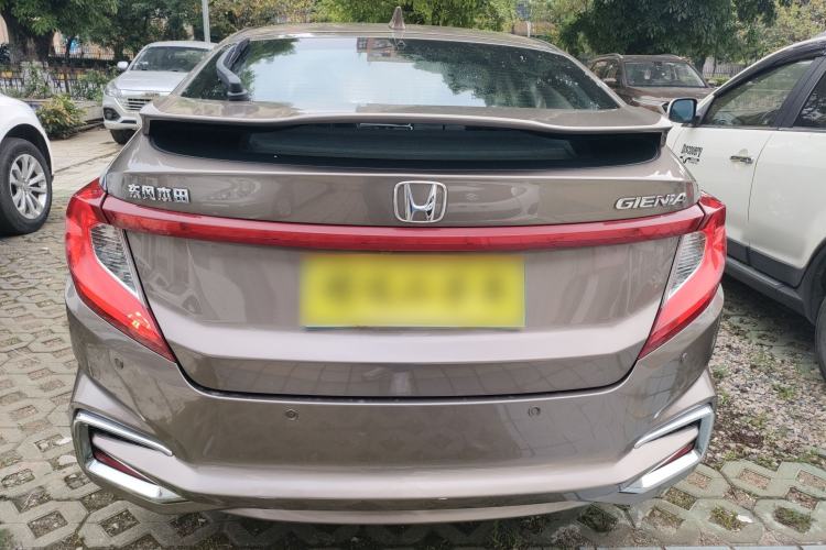 Used Honda Gienia 2017 1.5L CVT Comfort Version Rear