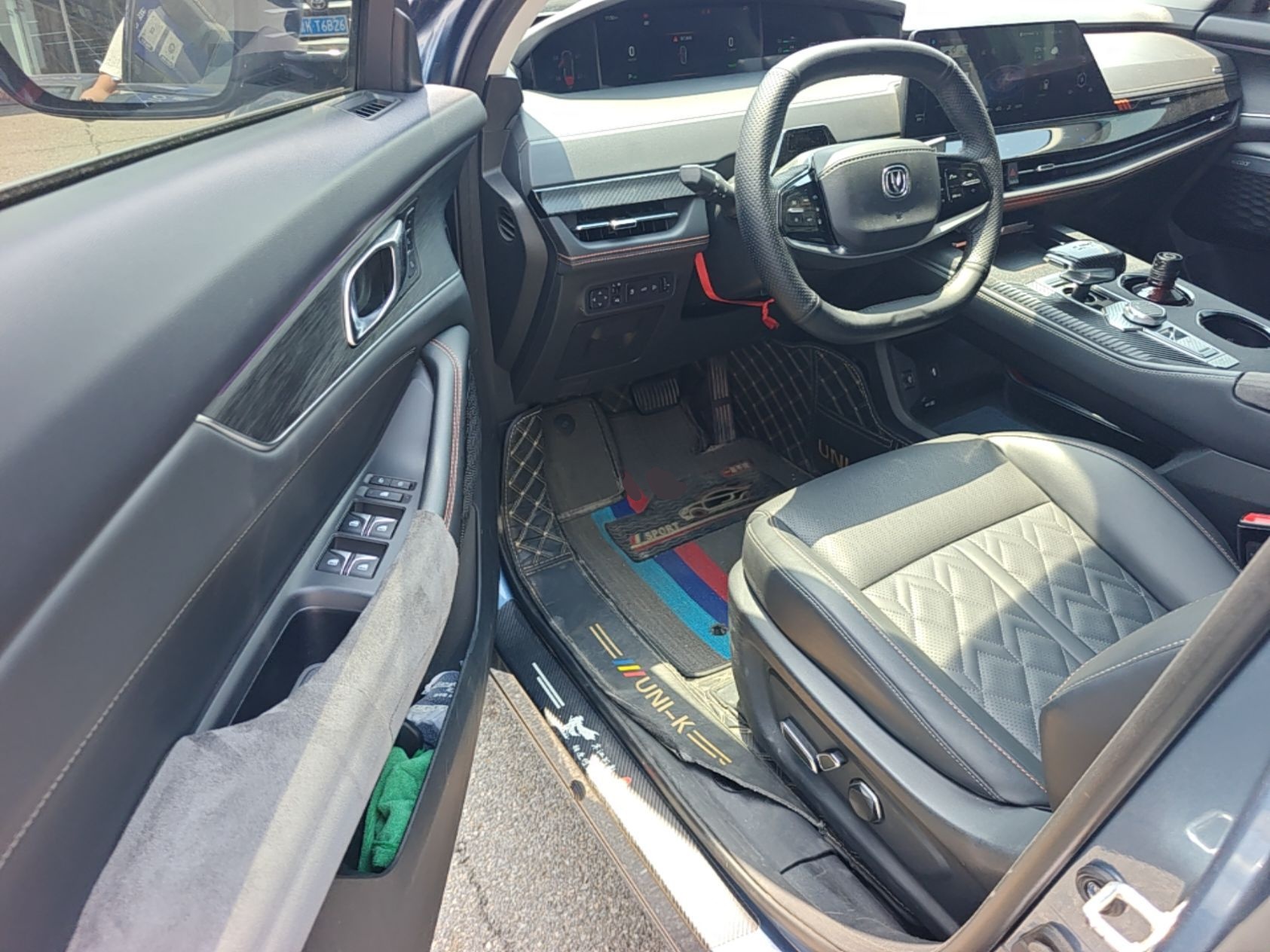 Front Interior