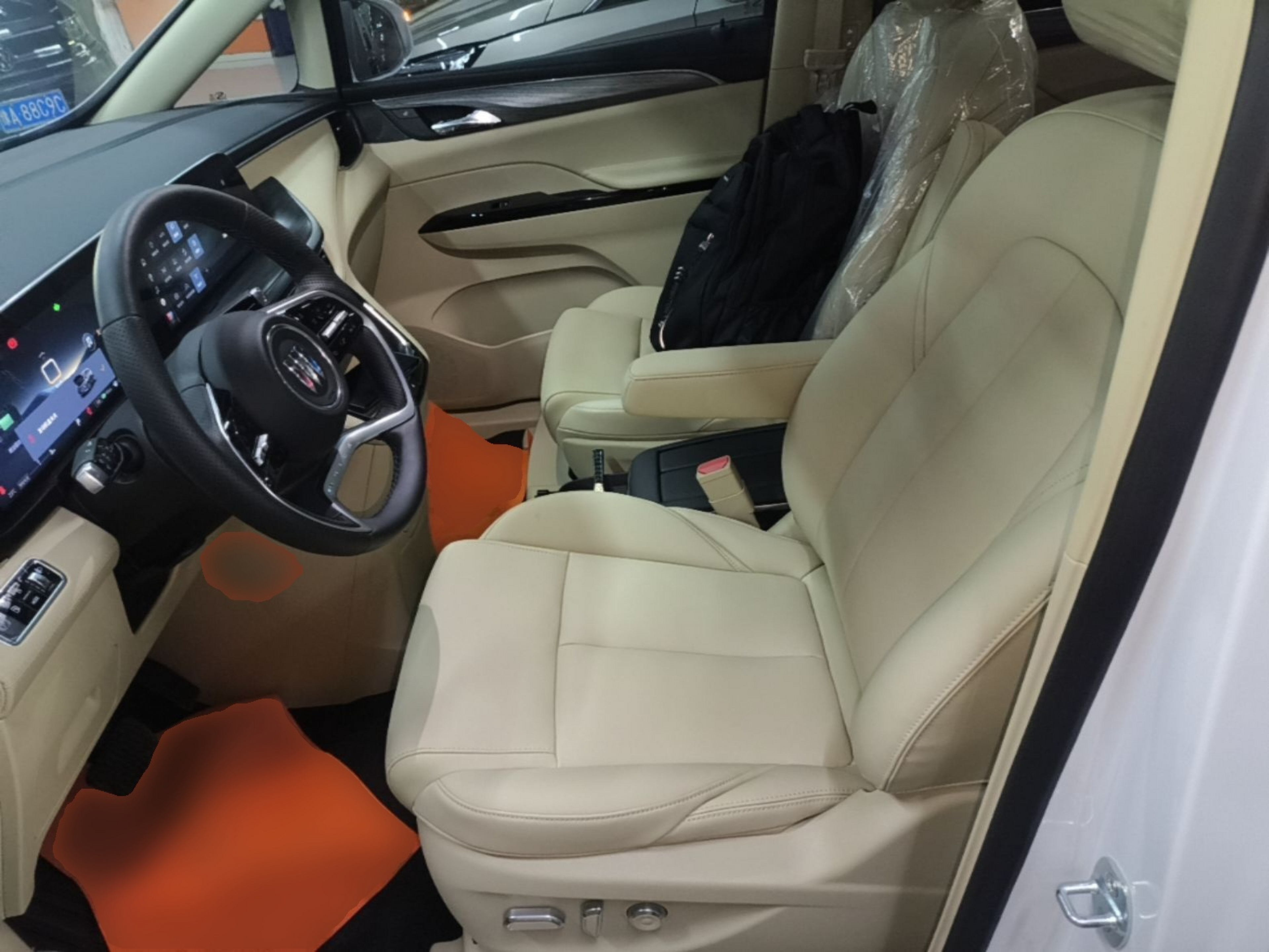 Interior delantero
