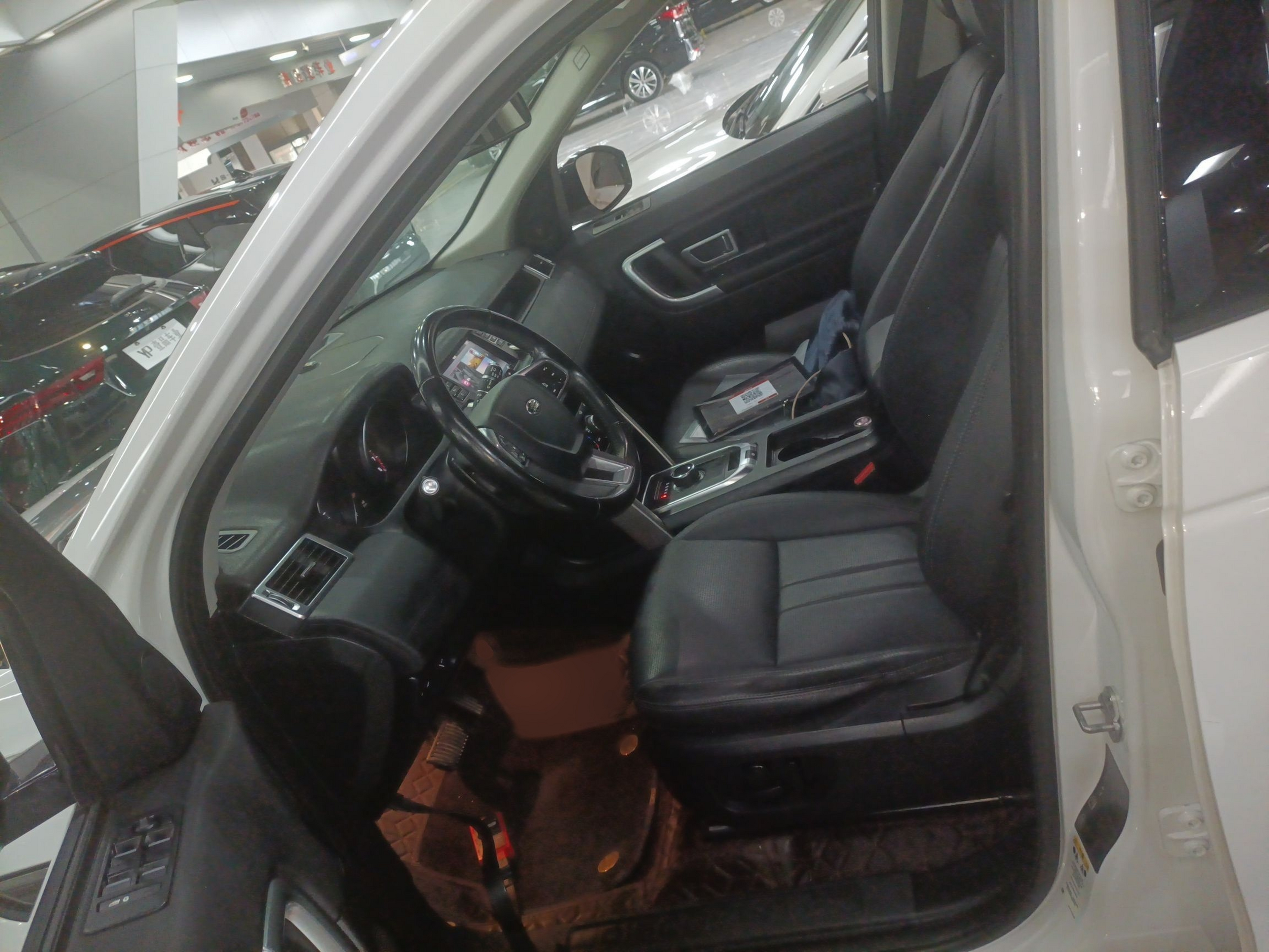 Front Interior