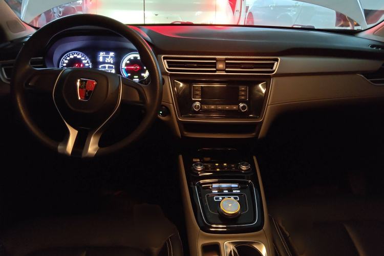 Used Roewe Ei5 2018 Internet Luxury Edition Center Console