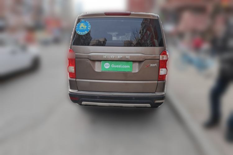 Used Oshan X70A 2018 1.5L Manual Elite Version