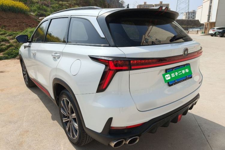 Used CHANGAN CS75 PLUS 2022 Second-Generation 2.0T Automatic Prestige Model
