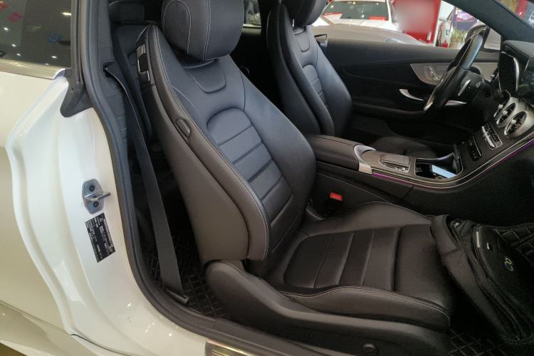 Used Mercedes-Benz C-Class 2021 C 260 Coupe
