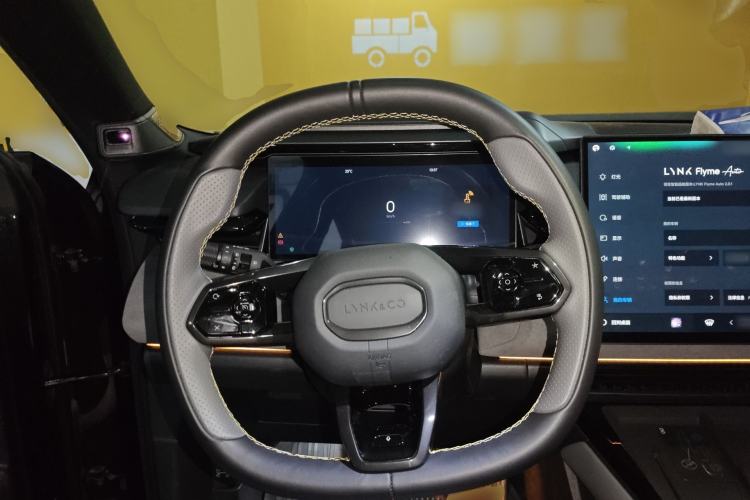 Used Lynk & Co 08 EM-P 2023 245km Ultra-Long Range Halo Steering Wheel