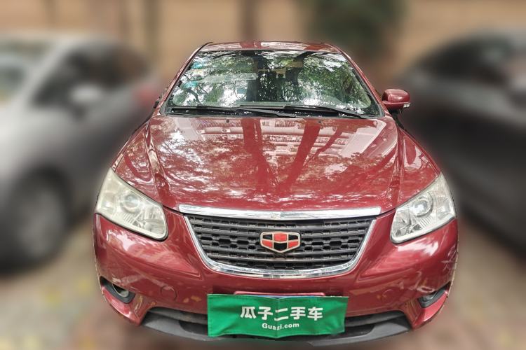 Used Geely Auto Classic Emgrand 2010 Hatchback 1.5L Manual Comfort Edition
