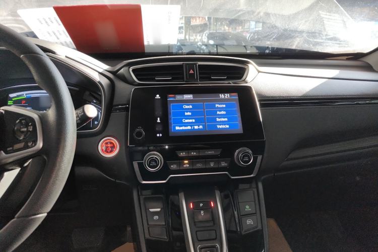 Used Honda CR-V New Energy 2021 Rui·Hybrid e+ 2.0L Intelligent Edition
